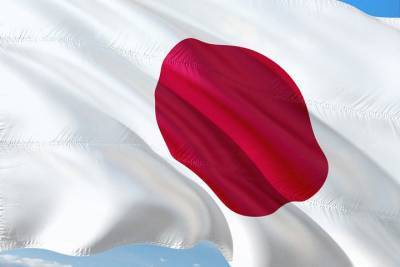 СМИ: генсек кабмина Японии намерен выдвинуться на пост премьера