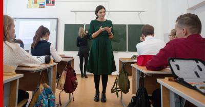 Россияне перечислили самые любимые и нелюбимые уроки в школе