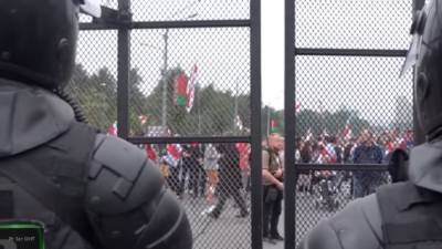 Белорусская оппозиция создала партию "Вместе"