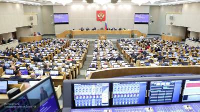 Российские госчиновники будут получать повышенную зарплату с 1 октября