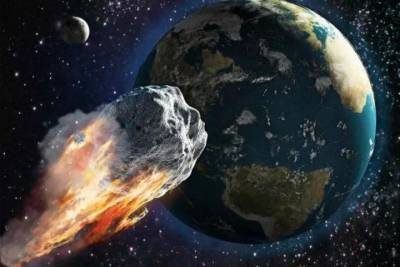 1 сентября мимо Земли пролетит довольно крупный астероид… но костромичей этим не напугаешь
