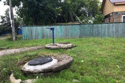 В Хабаровском крае отремонтировали колодец, в который упал 3-летний ребёнок
