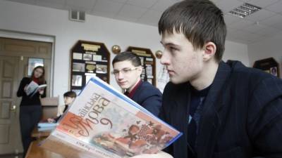 Украина окончательно вытеснила русский язык из образовательного процесса