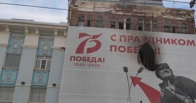 В России выставили на торги исторический особняк за пять рублей