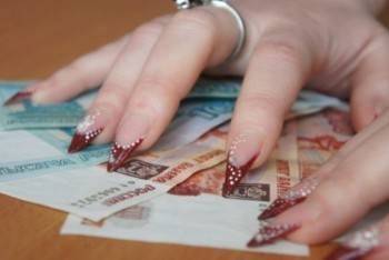 В Грязовце работник бюджетного учреждения похитила 250 тысяч рублей