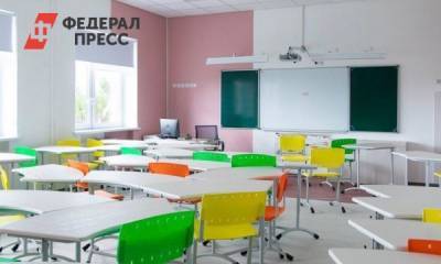 Александр Моор пожелал ученикам новой школы в Казарово успешной учебы