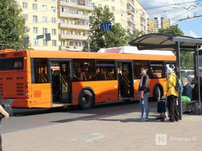 Нижегородские старшеклассники и студенты смогут продлить транспортные карты дистанционно