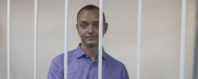 Обвиняемого в госизмене Ивана Сафронова снова вызвали в ФСБ