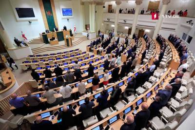 В парламенте Грузии открывается осенняя сессия