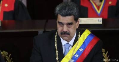 Мадуро помиловал более ста оппозиционеров