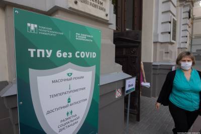 42 новых случая заболевания коронавирусом подтвердили в Томской области