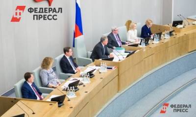 Без информационного шума. Рейтинг депутатов Госдумы СКФО за август 2020 года