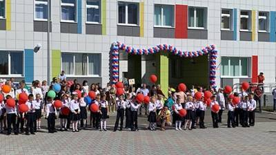 В Арбековской Заставе в Пензе открыли новую школу