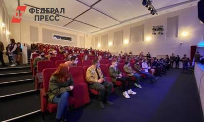 Владимир Солодов заявил, что камчатцы должны учиться в лучших вузах РФ