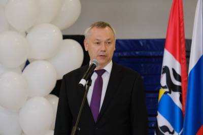 Губернатор Новосибирской области Андрей Травников открыл в Кольцово лицей «Технополис»