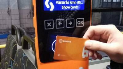 В Украине заработал единый е-билет для киевского метро и поездов дальнего следования