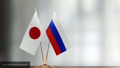 Лавров рассказал о готовности РФ к тесному сотрудничеству с Японией