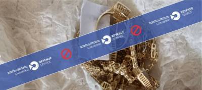 На «Красном мосту» у гражданина Грузии обнаружили незадекларированное золото