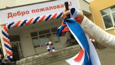 Открытие школы искусств состоялось при участии вице-губернатора Петербурга
