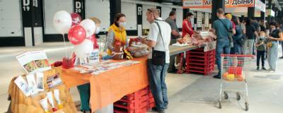 В Новосибирской области заработал первый фермерский рынок