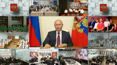 Путин напомнил школьникам о подвиге их сверстников в годы войны