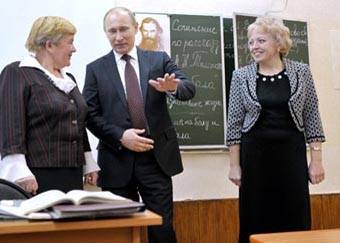 Путин поздравил школьников с 1 сентября: "Хочу искренне пожелать успехов кому? Первоклассникам!"