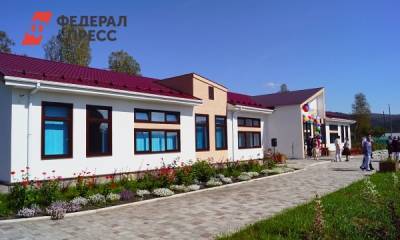В красноярском поселке открыли современную школу на 60 детей