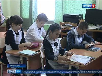 1 сентября: звонок на первый урок прозвенел для 50 тысяч первоклассников Ростовской области