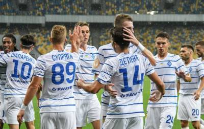 "Динамо" сыграет первый матч плей-офф отбора Лиги чемпионов на выезде
