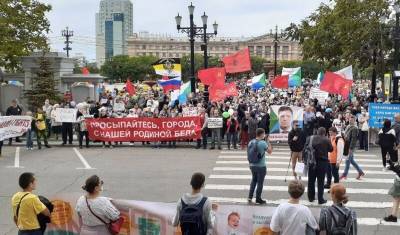 Хабаровские протесты одобряют почти половина россиян