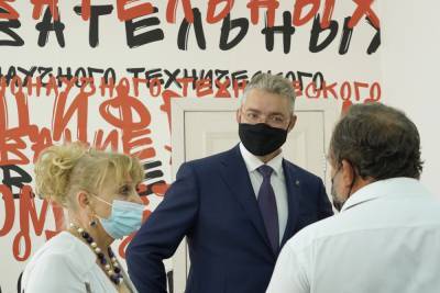 Ставропольский губернатор: ничто не заменит живого общения в школе