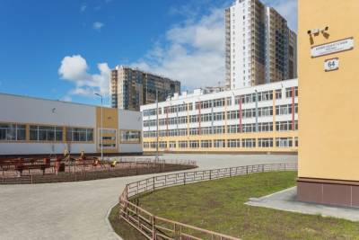 В Петербурге ввели в эксплуатацию школу с классом виртуальной реальности