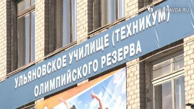 Кузьмин возглавил училище олимпийского резерва, Егоров готовится к чемпионату России