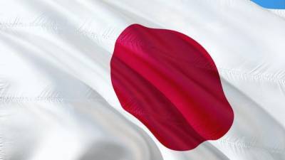 Бывший глава МИД Японии намерен участвовать в выборах премьер-министра