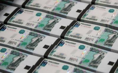 Рубль и ОФЗ дорожают в надежде на эру низких ставок и глобальное восстановление