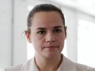 Были нарушены международные законы: Тихановская уточнила свою позицию по аннексированному Крыму