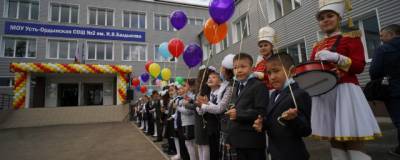 В поселке Усть-Ордынский после капремонта открылась школа имени И.В. Балдынова