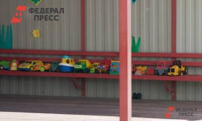 В Челябинске через суд требуют закрыть частный детский сад