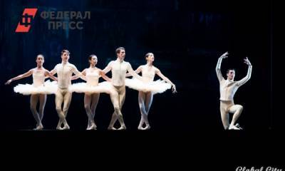 В Кемерове заканчивается набор в филиал госакадемии хореографии