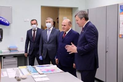 Мишустин и Кондратьев посетили лаборатории центра «Аналит»