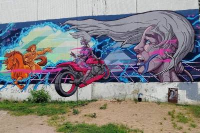 Псковичи делятся фотографиями новых граффити на городских стенах