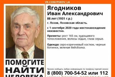 Пропавшего 1 сентября дедушку в зеленой бейсболке разыскивают родственники