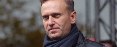 Лавров ответил на критику за отсутствие расследования по делу Навального