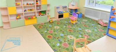 В Петрозаводске открылся детский сад на 300 мест (ФОТО)