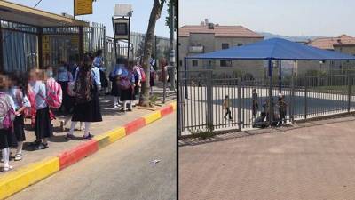 Город в Израиле объявили "красным", занятия в школах начались как обычно