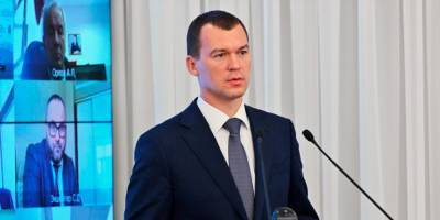 Дегтярев договорился с Минспорта о проведении всемирных турниров в Хабаровском крае