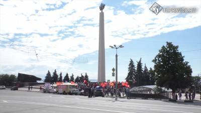 Общественная палата Ульяновской области: «Проблемы в подаче документов – это проблемы партии»