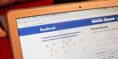 Facebook пригрозила блокировкой новостей для пользователей в Австралии