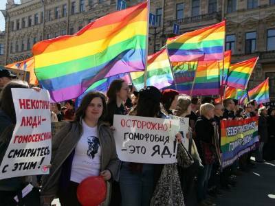 Блогер пожаловался в ФСБ на екатеринбургский Ресурсный центр для ЛГБТ