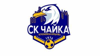 Украинский футбольный клуб презентовал новую эмблему